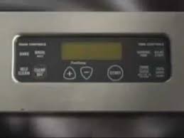 no clock on range display controls