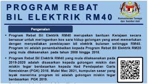 Daftar bpjs online untuk calon peserta bpjs kesehatan mandiri, semakin memudahkan masyarakat yang ingin mendapatkan jaminan kesehatan saat berobat. E Kasih Tnb