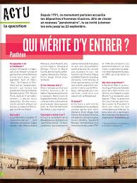 Reading French Teaching Resources Teaching French Language Teaching