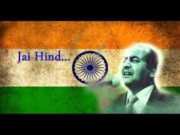 Hindi Song Lyrics Jahaan Daal Daal Par Sone Ki Chidiyaa Karti Hai Basera Song Lyrics Lyrics of the popular patriotic song of india. jahaan daal daal par sone ki chidiyaa