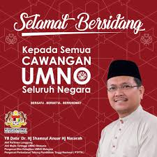 Menteri tenaga & sumber asli / ahli parlimen lenggong. Dr Shamsul Anuar Nasarah On Twitter Umnobanturakyat 18 3 17 Selamat Bersidang Semua Moga Parti Kita Terus Kuat
