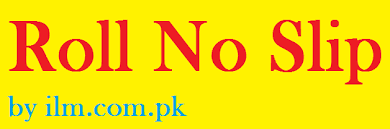 Explore chicago tribune archive, both historical and recent editions. Bise Multan Board 10th Class Roll No Slip 2021