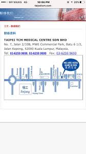 Taipei tcm medical centre consists of team of e. Taipei Tcm Medical Centre Sdn Bhd Added Taipei Tcm Medical Centre Sdn Bhd Facebook