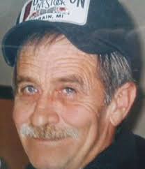 JAMES HOWARD WATROUS