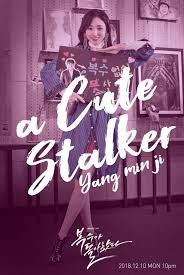 .hero subtitle indonesia download dan nonton drama korea dengan kualitas hd 720p yang menjamin kualitas gambar dan suara yang jernih dan juga menyediakan link download berbagai pilihan hd 720p 480p dan sd 360p my strange hero subbed episode listing is located at the bottom of this page. My Strange Hero Is All Set To Premiere Today With Yoo Seung Ho And Jo Bo Ah The Drama Corner