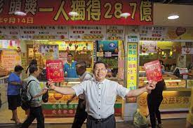 閒聊 都蘭特區 投票 過關炫耀 精華區 公告. å°ç£è€åº— é£›ä¾†ç™¼å½©åˆ¸è¡Œè…¦è¢‹æ±ºå®šéŒ¢è¢‹