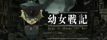 Zerochan has 408 youjo senki anime images, wallpapers, android/iphone wallpapers, fanart, and many more in its gallery. Youjo Senki Saga Of Tanya The Evil Home Facebook
