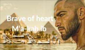 Part of our history. We were brave and bold.