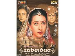 10 highest grossing indian movies of all time by akash nihalani | july 11, 2019, 13:40 ist in the past few years, we've seen a major shift in the types of films coming out of indian cinema. The Best Bollywood Movies Of All Time
