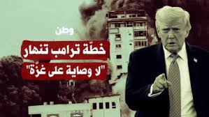 Image result for tbn:0QkDW1j1_Pp3XM::u.tgareed.com/uploads/7d2886121c.jpg