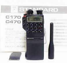 Image result for Standard C170
