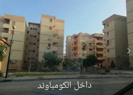 شقه ب كمبوند المهرة العقارية للاستثمار والتطوير العقاري facebook