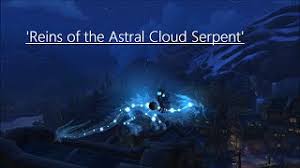 Reins Of The Astral Cloud Serpent Mount Drop Elegon Mount Youtube