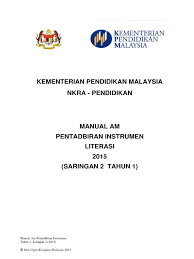 Panduan pentadbiran saringan numerasi bertulis saringan 1. 1 Manual Am Saringan 2 Tahun 1 2015 Pdf