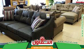 شراء اثاث مستعمل بالجبيل للايجار 00201011207263 ارقام محلات اثاث مستعمل مكيفات مستعملة