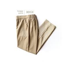 Meskipun warna khaki dan chinos berbeda, namun kedua warna sekilas terlihat mirip dan masih dalam rumpun coklat. Koleksi Populer Contoh Warna Khaki Dan Beige Ideku Unik