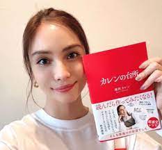 滝沢カレンとホラン千秋が共演ngの真相は 料理本で人気再燃 千秋 ホラン千秋 本