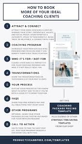 Coaching Package Template Productive And Free In 2020 Coaching Business Booking Clients Business Template