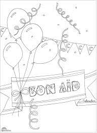 Decoration aid el fitr a imprimer avec coloriage aid el fitr. Ramadan Et Aid Colorislam