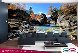 كازا مصر Casa Egy