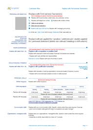 Descarcati formularul de cv europass si il completati ulterior. Ù…Ø¨Ù†ÙŠ Ù„Ù„Ù…Ø¬Ù‡ÙˆÙ„ ØªÙƒÙ„Ù… Ø¨ØµÙˆØª Ø£Ø¹Ù„Ù‰ ØºÙŠØ± Ø±Ø³Ù…ÙŠ Alberta Cappelli Cv Unibo Plasto Tech Com