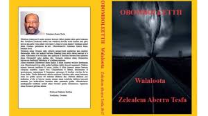 Walaloo afaan oromo asiifii achii by dr. Walaloon Onnee Midhameef Qoricha Bbc News Afaan Oromoo