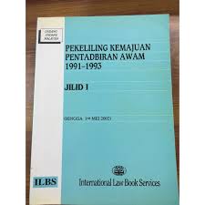 +603 5544 7000 talian bebas tol : Buku Terpakai Pekeliling Kemajuan Pentadbiran Awam 1991 1993 Jilid 1 Rak 74 Shopee Malaysia