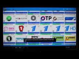 Whatsapp для компьютера Windows 7 скачать бесплатно на русском Proxytv Plagin Kodi Dlya Prosmotra Iptv Iz Lyuboj Tochki Mira Youtube Youtube Tv Videos Smart Tv