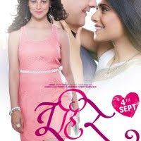 Tu Hi Re Marathi Movie Cast Story Release Date Trailer Photos Images In 2020 Full Movies Download Movies Dvds Movies