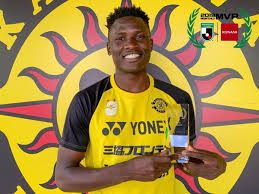 Michael olunga (michael olunga ogada, born 26 march 1994) is a kenyan footballer who plays as a striker for japanese club kashiwa reysol. Michael Olunga Gets An Award In Japan