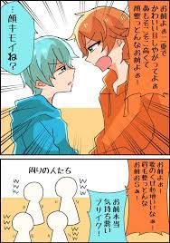 木葉きの on twitter in 2021 zelda characters manga character