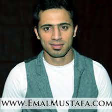 Stream Emal Mustafa music