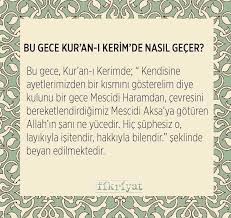 Peki bu gece kandil mi, ne kandili? Mirac Gecesinde Namaza Nasil Niyet Edilir Mirac Kandilinde Kilinacak Namaz Mirac Kandili Namazi Kac Rekattir Galeri Fikriyat Gazetesi