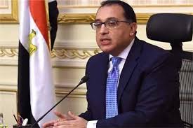 تحدث رئيس الوزراء مساء اليوم مع العاهل السعودي جلالة الملك سلمان. ØªØ­Ø°ÙŠØ± Ù…Ù† Ø±Ø¦ÙŠØ³ Ø§Ù„ÙˆØ²Ø±Ø§Ø¡ Ù„Ù„Ù…ÙˆØ§Ø·Ù†ÙŠÙ† Ø¨ÙˆØ§Ø¨Ø© Ø£Ø®Ø¨Ø§Ø± Ø§Ù„ÙŠÙˆÙ… Ø§Ù„Ø¥Ù„ÙƒØªØ±ÙˆÙ†ÙŠØ©