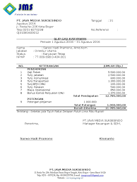 Dan tidak ruwet kan semua format slip gajinya. Contoh Slip Gaji Direktur Utama Guru Paud