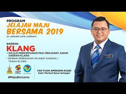 Portal rasmi pejabat daerah dan tanah jerantut untuk maklumat umum. Live Jelajah Maju Bersama 2019 Klang Youtube