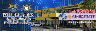 Pay traffic e challan online at paytm.com. E Bayaran Portal Rasmi Majlis Daerah Tangkak Mdt