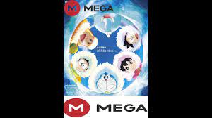 Doraemon Aventura En La Antartida Pelicula Completa En Espanol Hd 1 Link Mega En La Descripcion Youtube