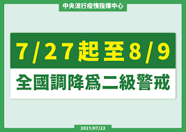 Hong kong federation of trade unions. Gaf1 4zuoj3kmm