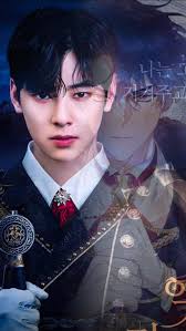 은우에게_보내는_편지