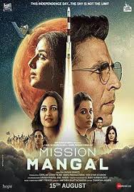First Microblogging Mission Mangal Movie Releasing On 15 August Happ Full Movies Download Hindi Movies Online New Hindi Movie