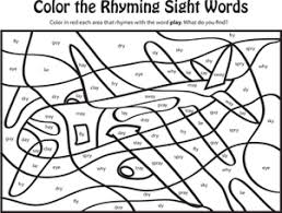 First grade coloring pages & worksheets. Color The Rhyming Sight Words Iii Worksheet Education Com Sight Words Sight Word Worksheets First Grade Sight Words