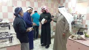 بلدية أبو عجرم تشدد على الاشتراطات الصحية أخبار السعودية صحيفة عكاظ