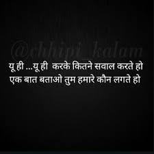 For more attitude status please visit rajputana status in hindi also for. Deep Instagram One Word Captions In Hindi Daily Quotes