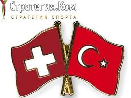 Ставки, коэффициенты и прогнозы от экспертов спорт экспресс. Tlakb4w2njfjm