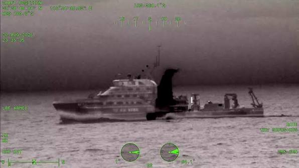 Taiwan tracks Chinese research ship near Penghu, Xiaoliuqiu | Taiwan News |  Aug. 21, 2026 16:43