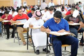 جامعة البحرين تعيد امتحان الإعفاء لـ تمهيدي اللغة الإنجليزية الخميس المقبل محليات صحيفة الوسط البحرينية مملكة البحرين