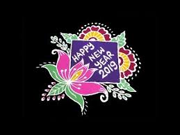 Simple Very Easy New Year Rangoli 2019 5x5 Dots Latest New Year Flower Rangoli Designs Youtube New Year Rangoli Rangoli Designs Free Hand Rangoli Design