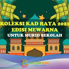 Anda boleh ini sebagai helaian dan slipnya pada masa ini, atau anda boleh mewarna dan memberikannya kepada rakan anda sebagai. Koleksi Kad Hari Raya Edisi Mewarna 2021 Untuk Murid Sekolah