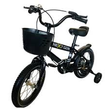 Dimension training wheel replacement wheel set. Black Training Wheels Pasteurinstituteindia Com